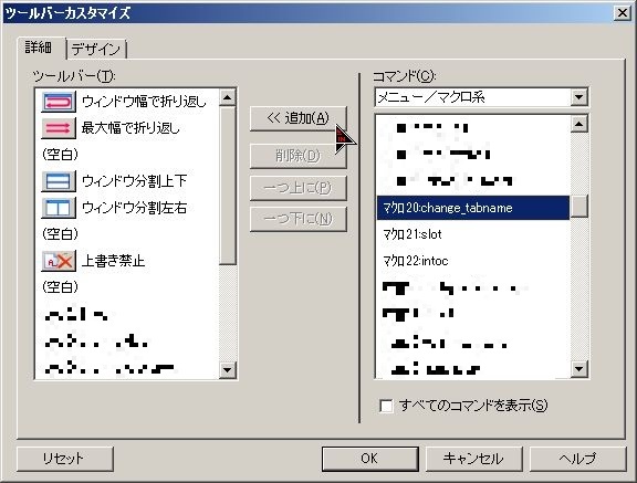f:id:stakiran:20180627203848j:plain f:id:stakiran:20180627203848j:plain