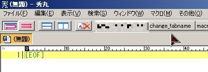 f:id:stakiran:20180627204028j:plain f:id:stakiran:20180627204028j:plain