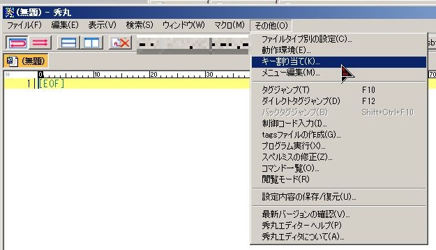 f:id:stakiran:20180627204127j:plain f:id:stakiran:20180627204127j:plain