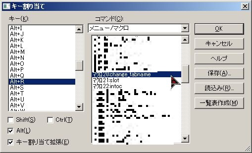 f:id:stakiran:20180627204137j:plain f:id:stakiran:20180627204137j:plain