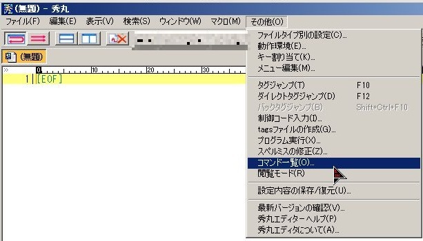 f:id:stakiran:20180627204355j:plain f:id:stakiran:20180627204355j:plain