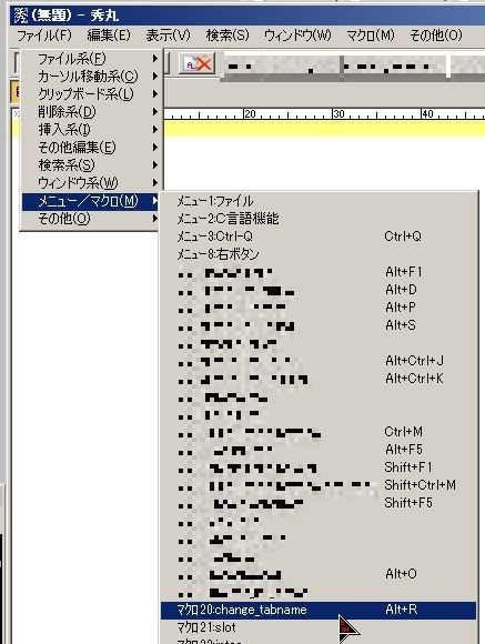 f:id:stakiran:20180627204404j:plain f:id:stakiran:20180627204404j:plain