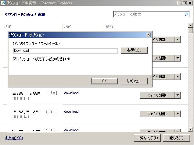 f:id:stakiran:20181116205915j:plain f:id:stakiran:20181116205915j:plain