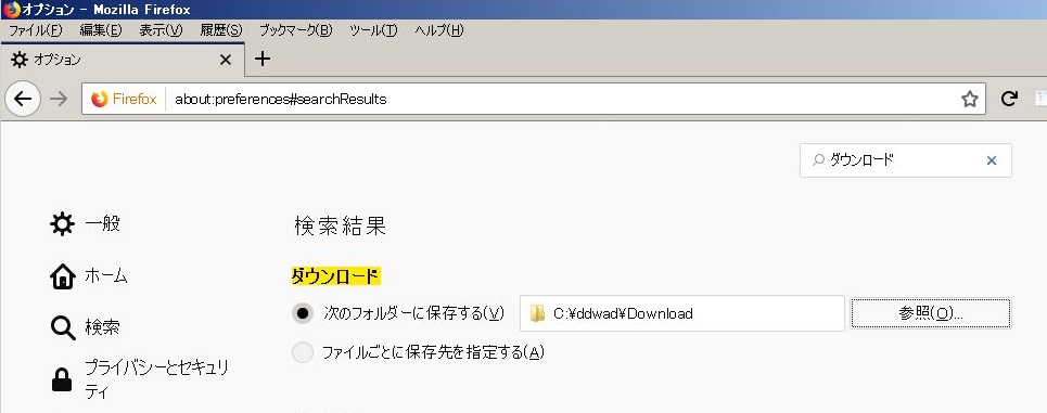 f:id:stakiran:20181116205926j:plain f:id:stakiran:20181116205926j:plain