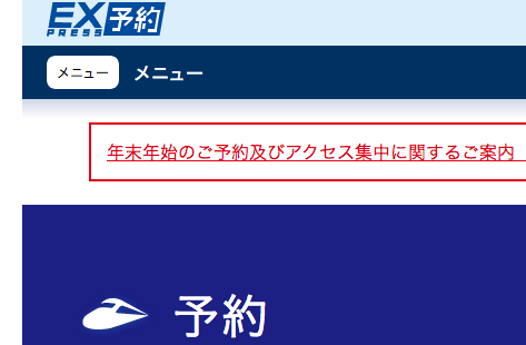 f:id:stakiran:20181203220942p:plain