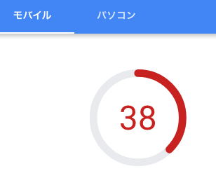 f:id:stakiran:20190105071328p:plain f:id:stakiran:20190105071328p:plain