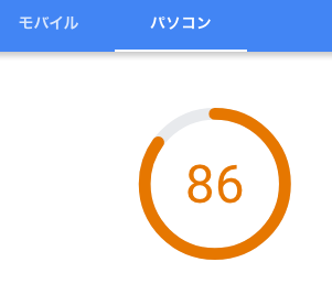 f:id:stakiran:20190105071337p:plain f:id:stakiran:20190105071337p:plain