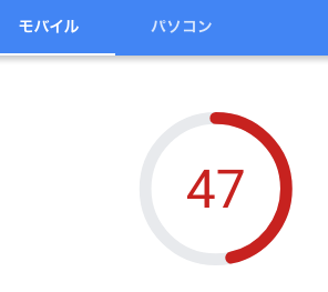 f:id:stakiran:20190105071349p:plain f:id:stakiran:20190105071349p:plain
