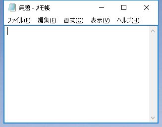 f:id:stakiran:20190108082623j:plain f:id:stakiran:20190108082623j:plain