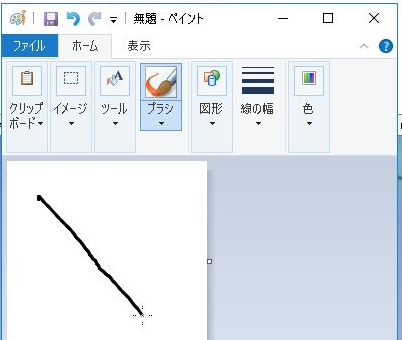 f:id:stakiran:20190108082724j:plain f:id:stakiran:20190108082724j:plain