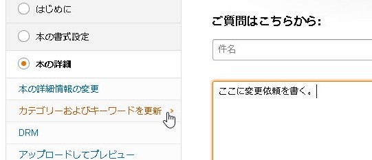 f:id:stakiran:20190113114105j:plain f:id:stakiran:20190113114105j:plain