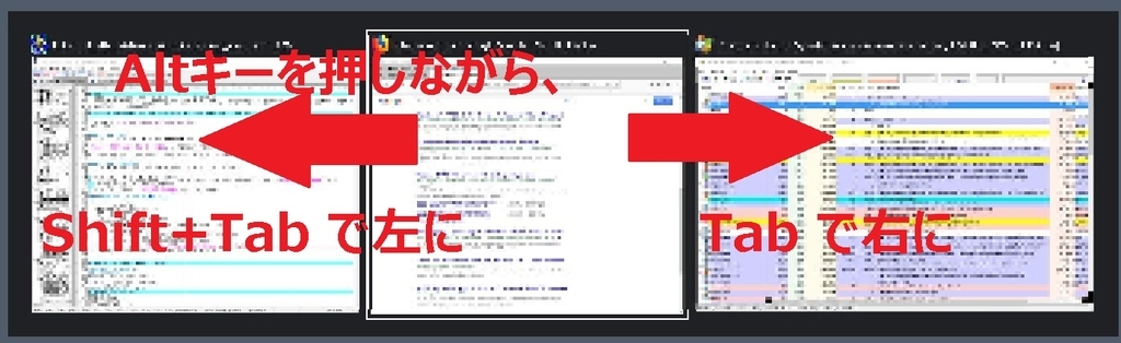 f:id:stakiran:20190114073022j:plain f:id:stakiran:20190114073022j:plain