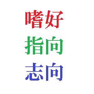 f:id:stakiran:20190128195135j:plain