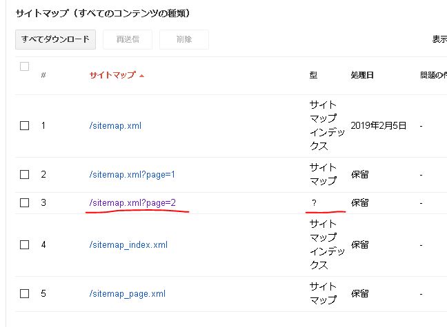 f:id:stakiran:20190206195448j:plain f:id:stakiran:20190206195448j:plain