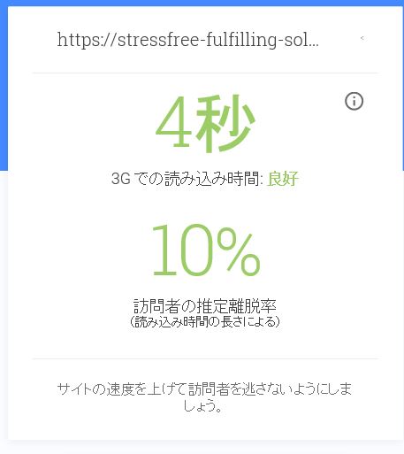 f:id:stakiran:20190217092346j:plain f:id:stakiran:20190217092346j:plain