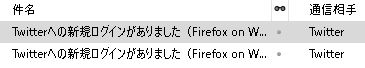 f:id:stakiran:20190220203915j:plain