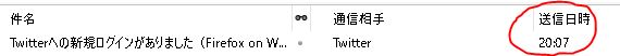 f:id:stakiran:20190220204314j:plain