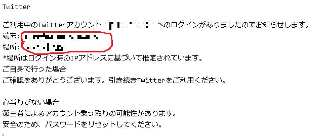 f:id:stakiran:20190220204453j:plain