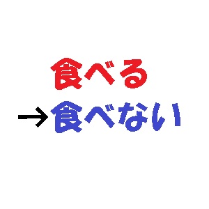 f:id:stakiran:20190223093255j:plain f:id:stakiran:20190223093255j:plain