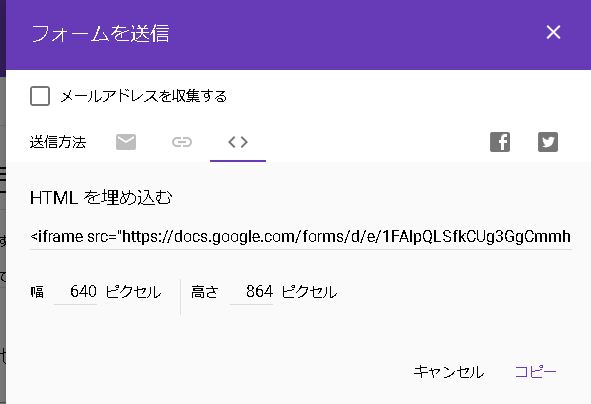 f:id:stakiran:20190319210154j:plain f:id:stakiran:20190319210154j:plain