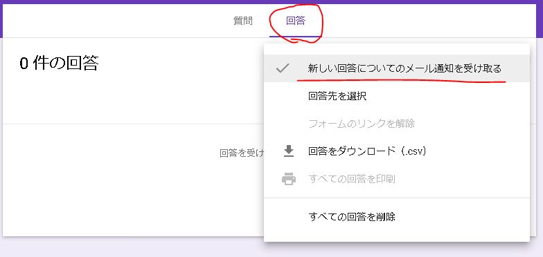 f:id:stakiran:20190319210830j:plain f:id:stakiran:20190319210830j:plain