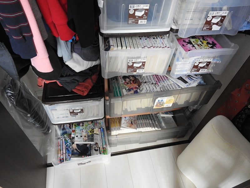 f:id:stakiran:20190703212537j:plain