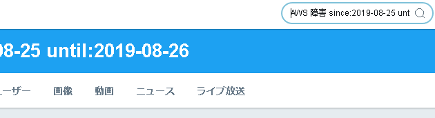 f:id:stakiran:20190826210939p:plain