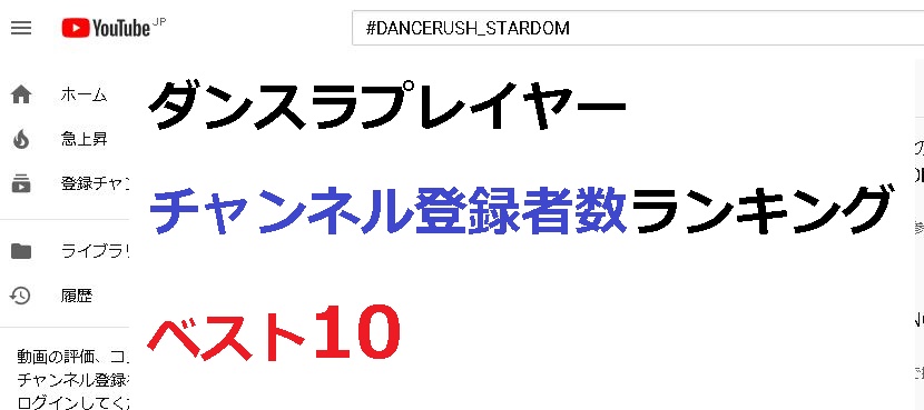 f:id:stakiran:20190914081005j:plain