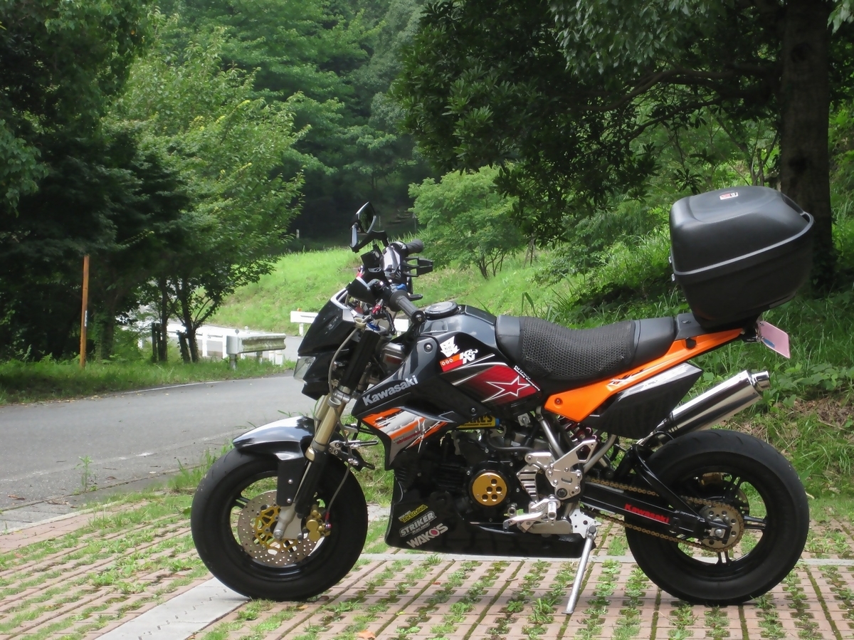KSR-2[10フロントブレーキマスター]検KSR110｝A | EXPRESS-ZAIM.KZ