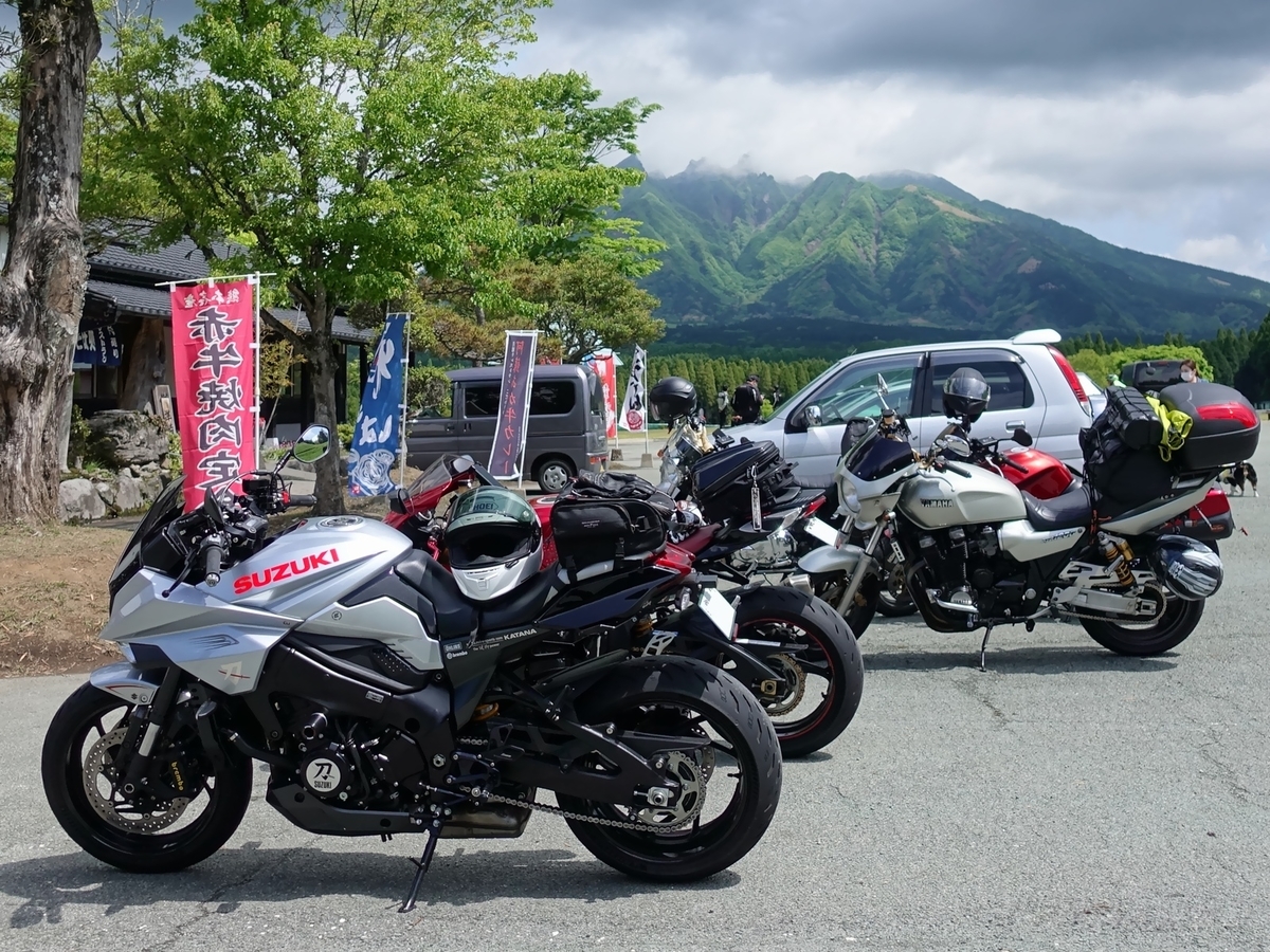 新型KATANA m0 <GSX-S1000S> サービスリマインダー リセット - I