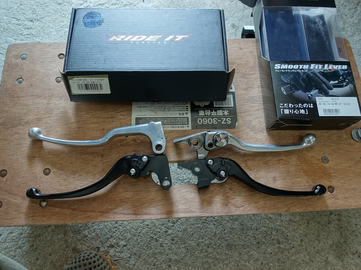 MT-07 Suzuki katana 1000 GSX-S1000S (M0) / 新型カタナ EFFEX MT-07 Suzuki katana 1000 GSX-S1000S (M0) / 新型カタナ EFFEX