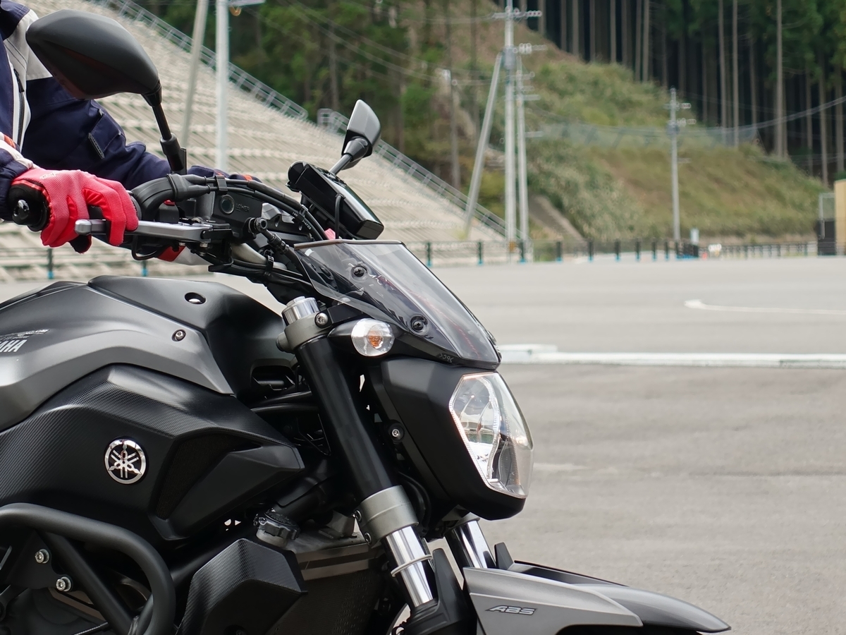 バイクミラー ヤマハ MT-07 MT 07 Mt07 FZ07 2014-2022 MT07