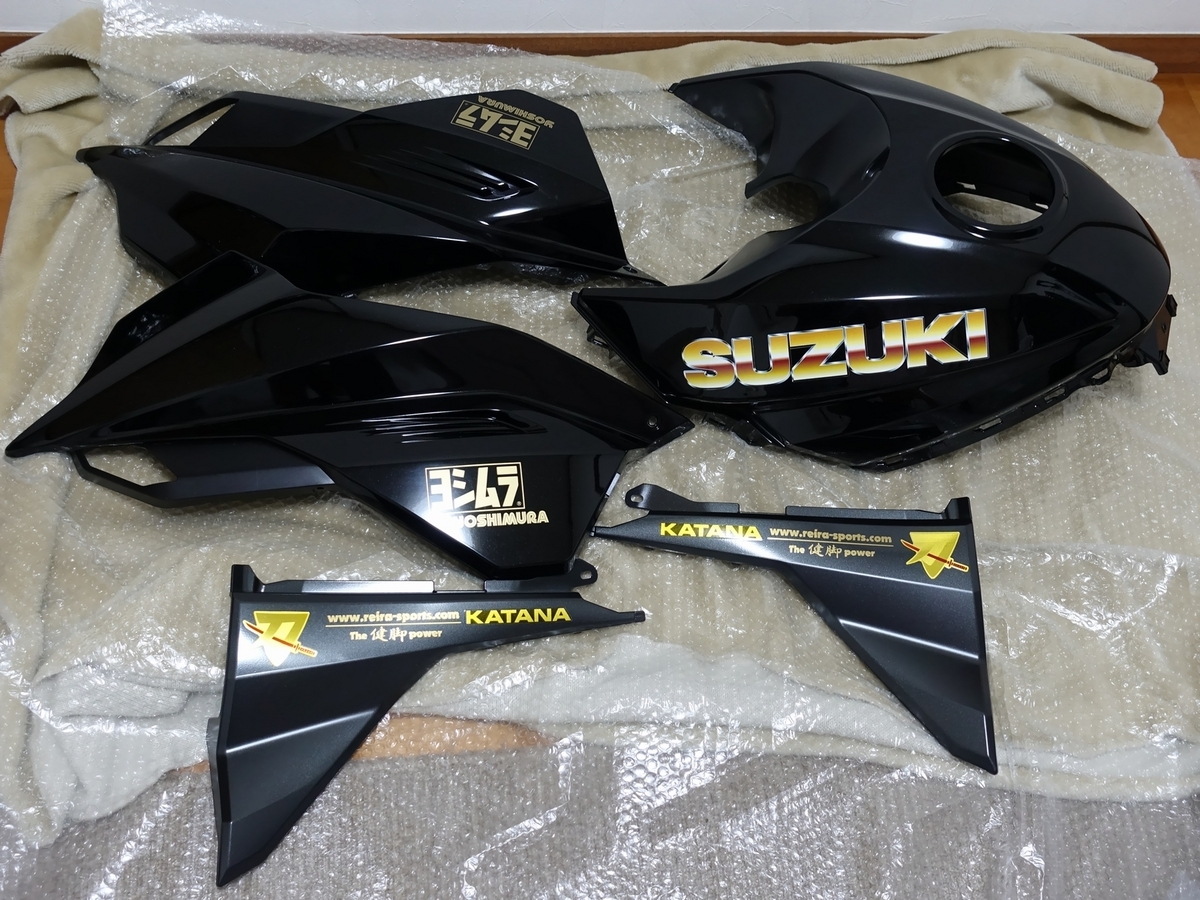 Suzuki Katana Replacement with black fairing 新型カタナ 黒カウルへ