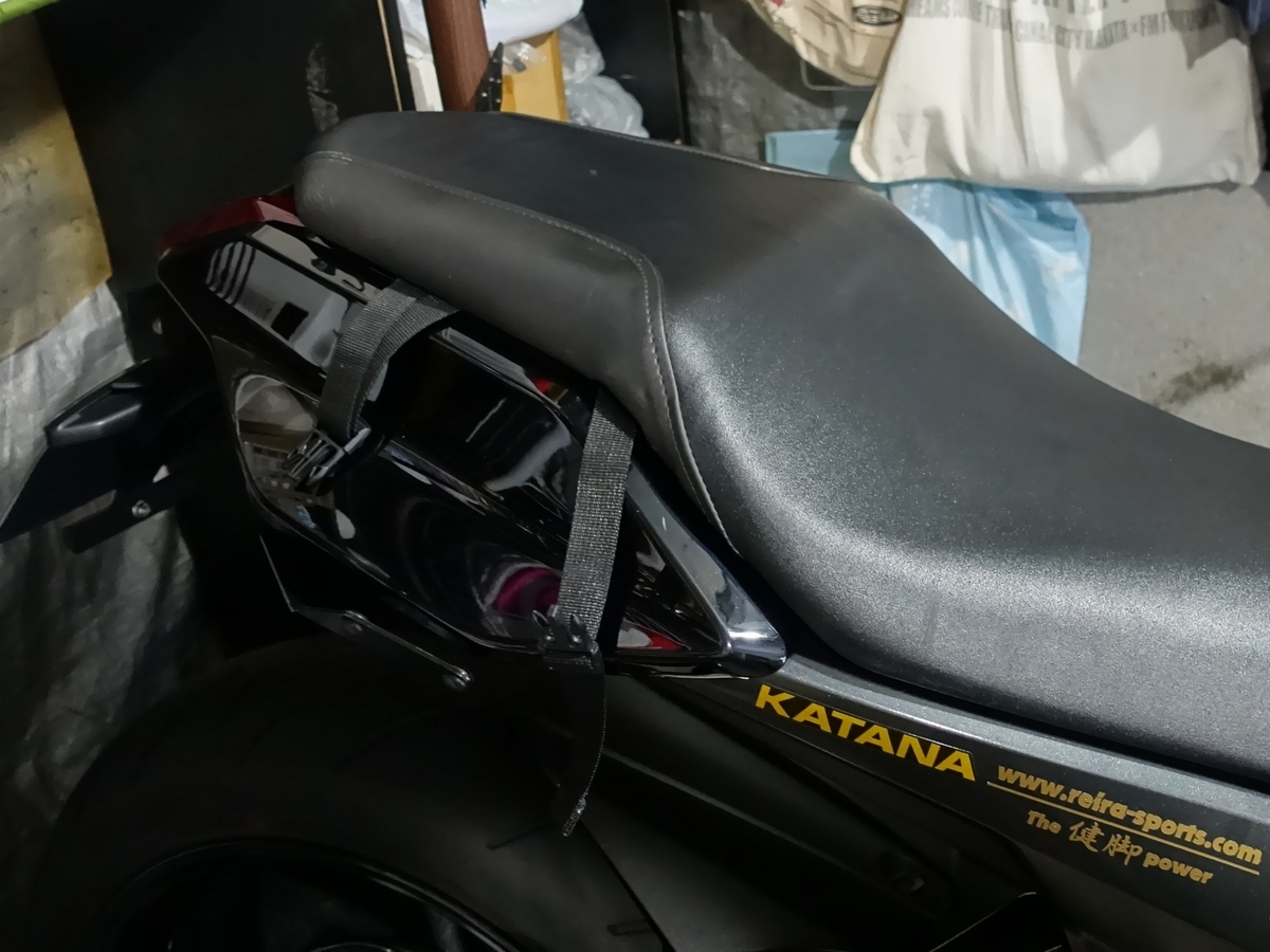 新型KATANA フロントカウル脱着 - I don't know anything other