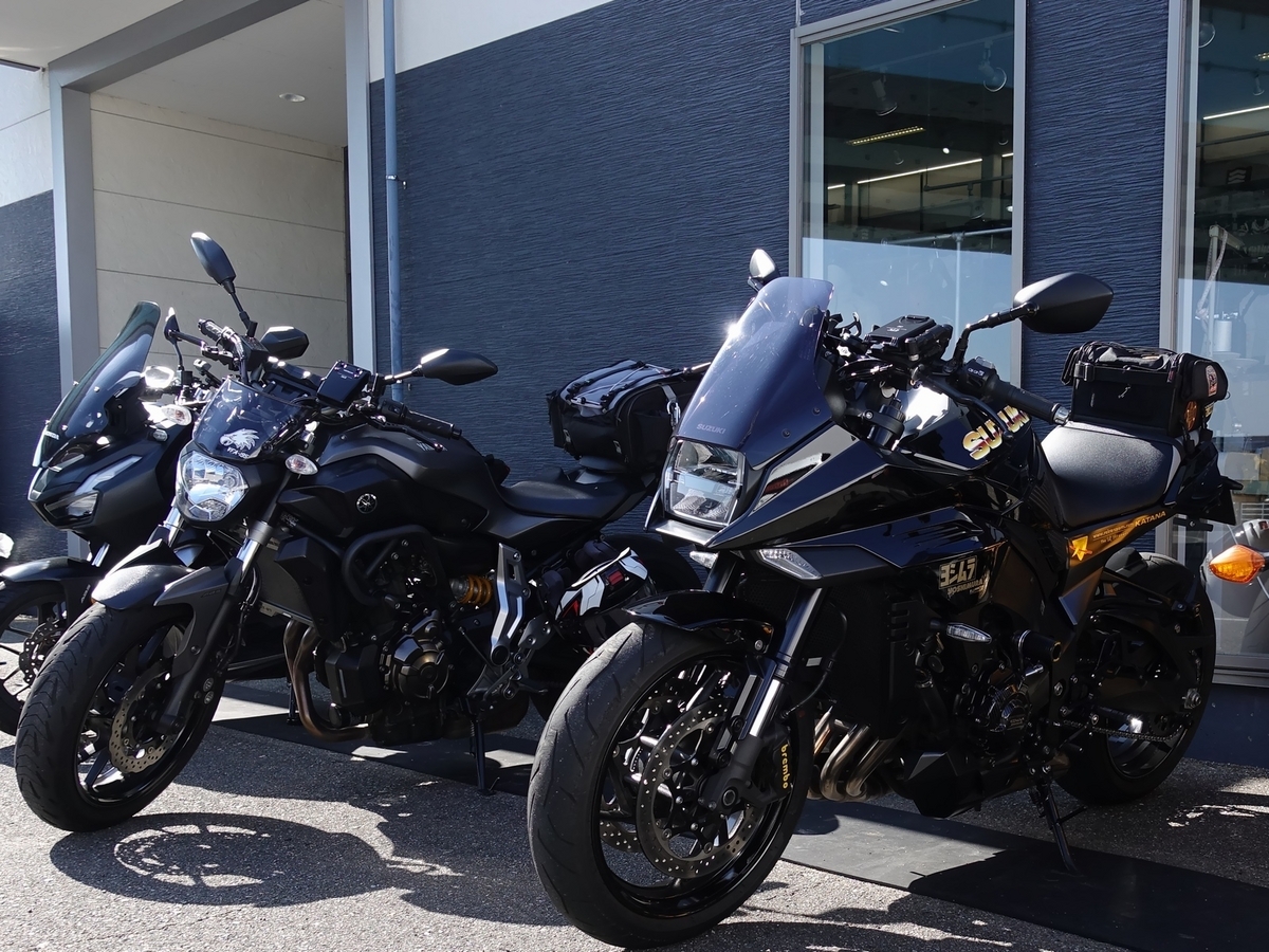 Suzuki katana 1000 GSX-S1000S (M0) 新型カタナ カスタムシート - All