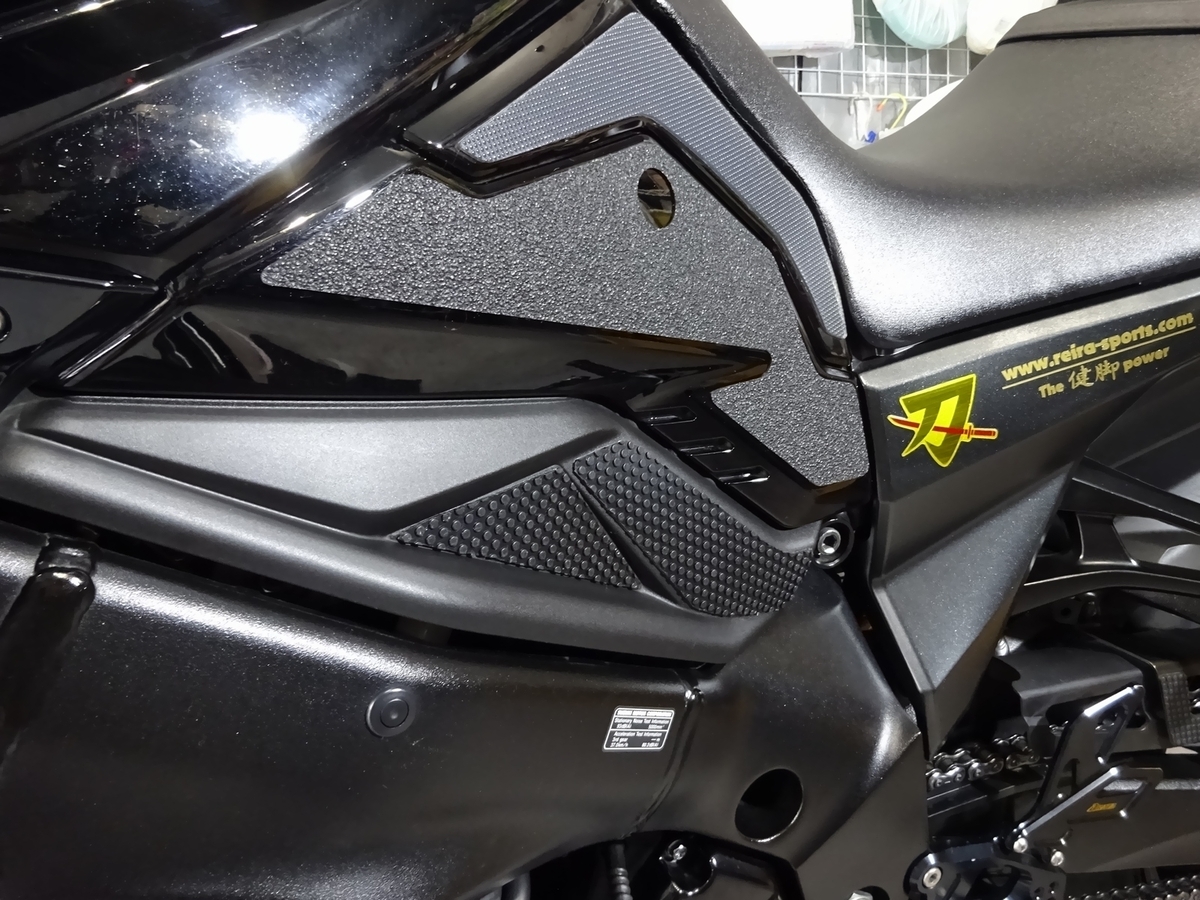 Suzuki katana 1000 GSX-S1000S (M0) 新型カタナ ボディパッド - All I
