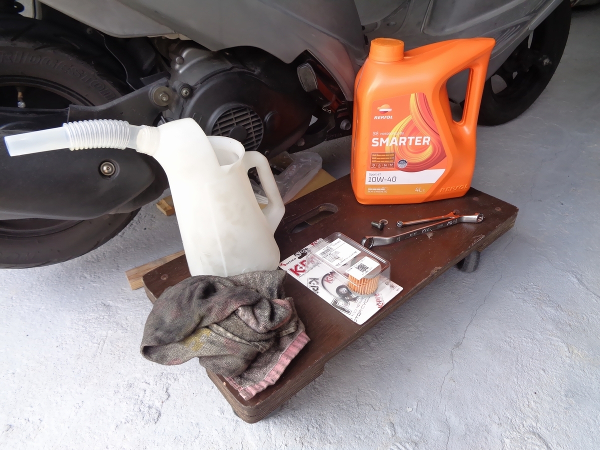 アドレスV125Gエンジンオイル・フィルター交換 - I don't know