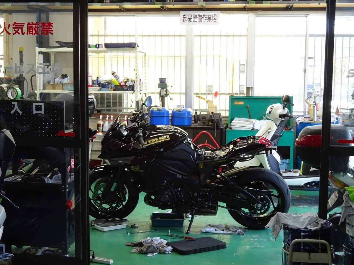 Suzuki Katana oil change and filter replacement 新型カタナ エア 