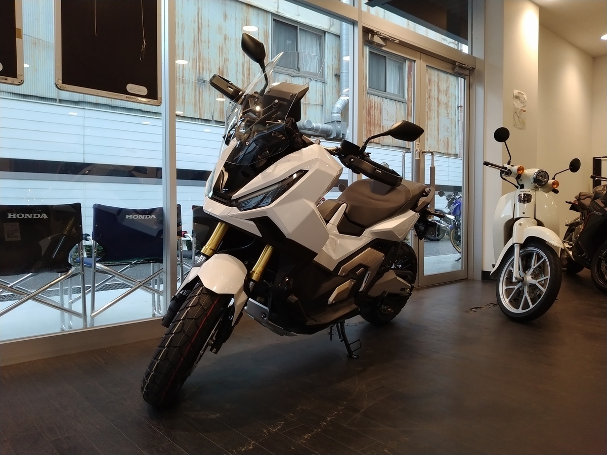 HK460Dカスタム(完動品) X-ADV RH21 納車 - I don't know anything other than a motorcycle