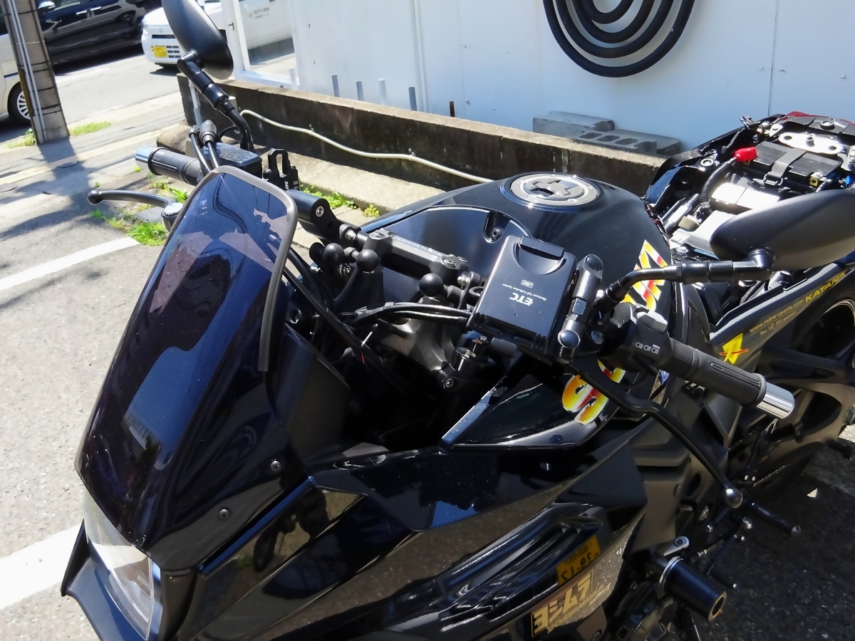 New Katana in vehicle inspection mode