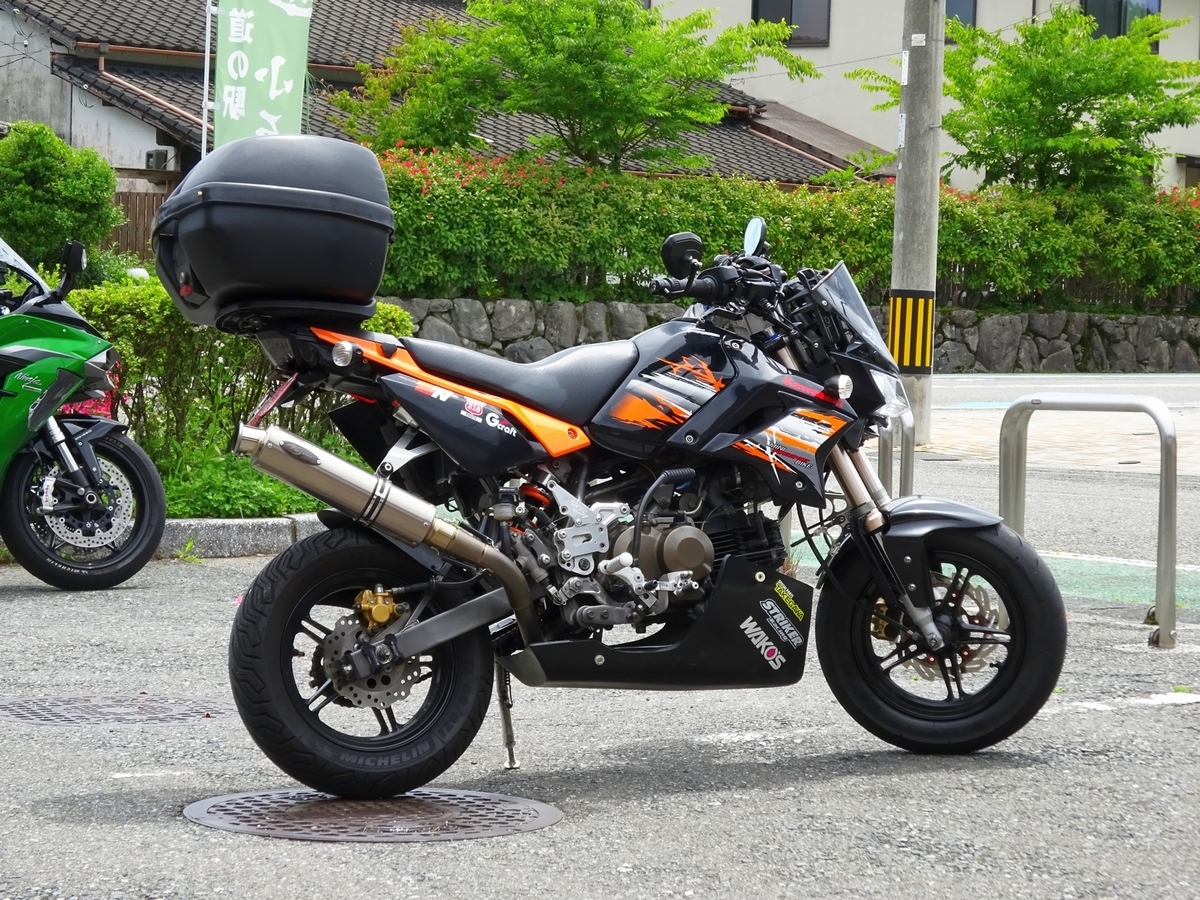 KSR110pro