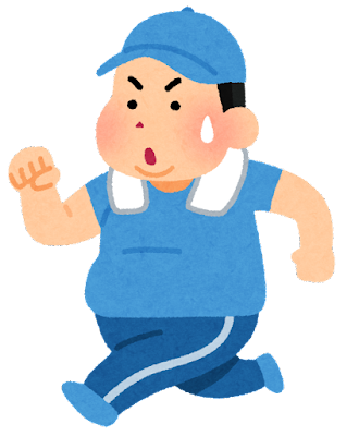 ダイエットする人のイラスト