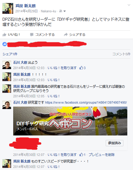 f:id:stamefusa:20160626235439p:plain f:id:stamefusa:20160626235439p:plain