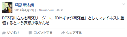 f:id:stamefusa:20160627001314p:plain f:id:stamefusa:20160627001314p:plain