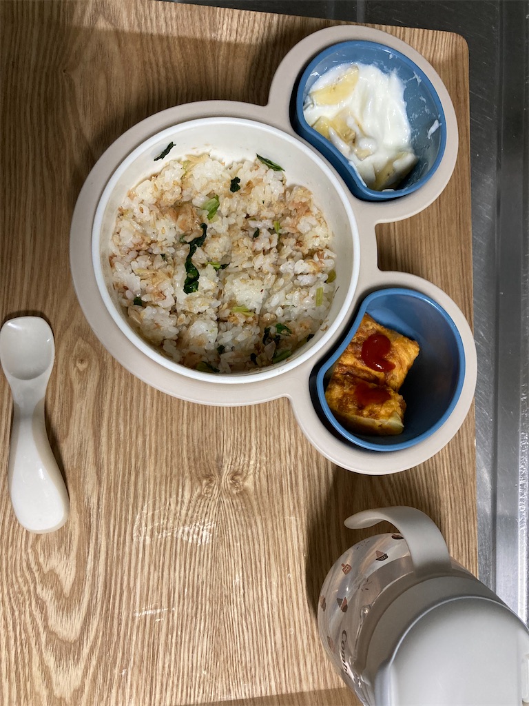 f:id:stamez:20251124220552j:image