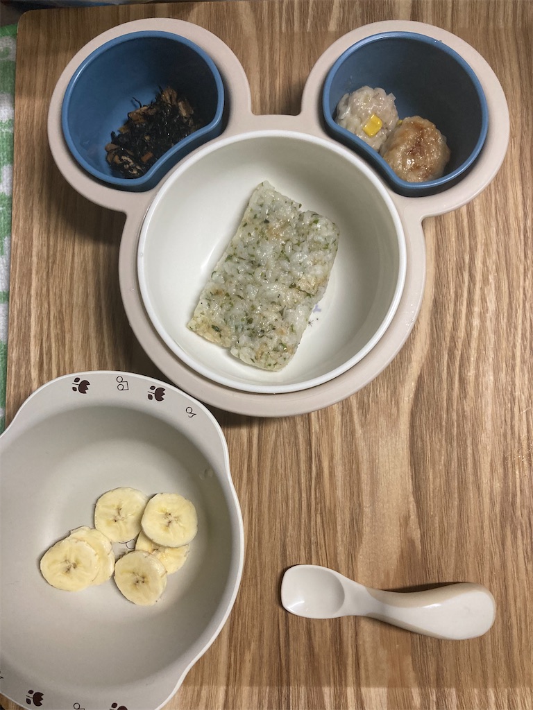 f:id:stamez:20251124220608j:image