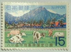 八ヶ岳中信高原国定公園
