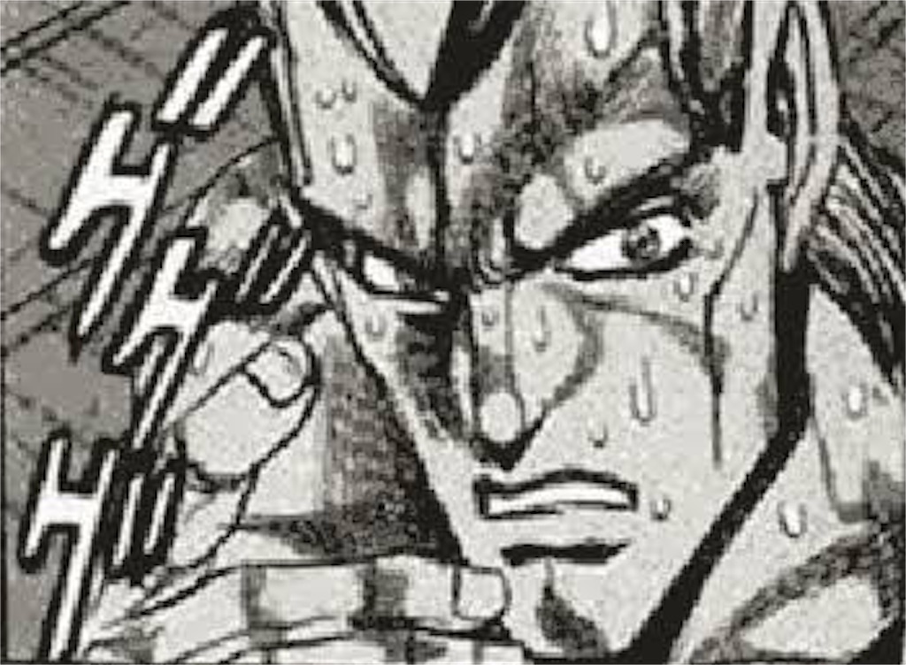 f:id:stampede4625:20180425065921j:image