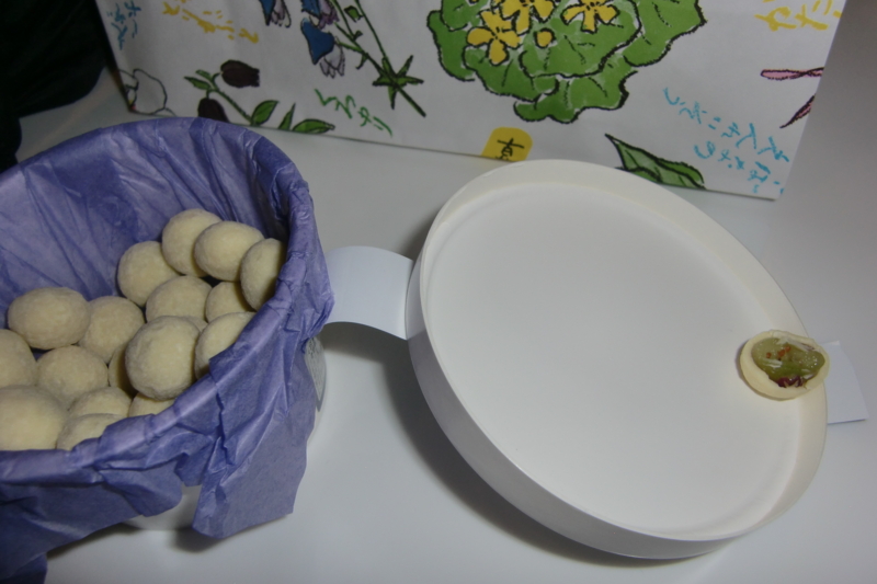 f:id:stancafe88:20081015051517j:image f:id:stancafe88:20081015051517j:image