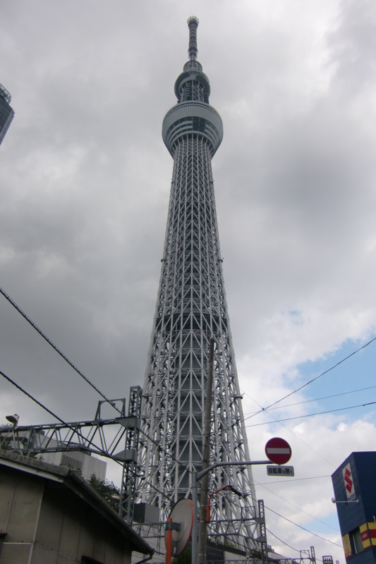 f:id:stancafe88:20081019224447j:image f:id:stancafe88:20081019224447j:image